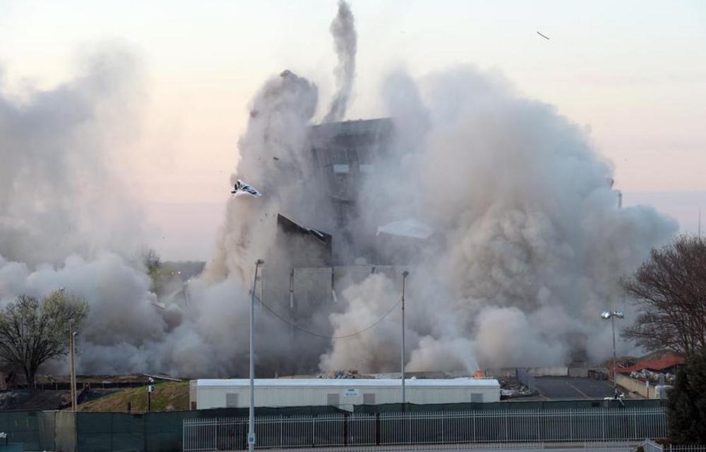 Photo of Georgia Archives implosion
