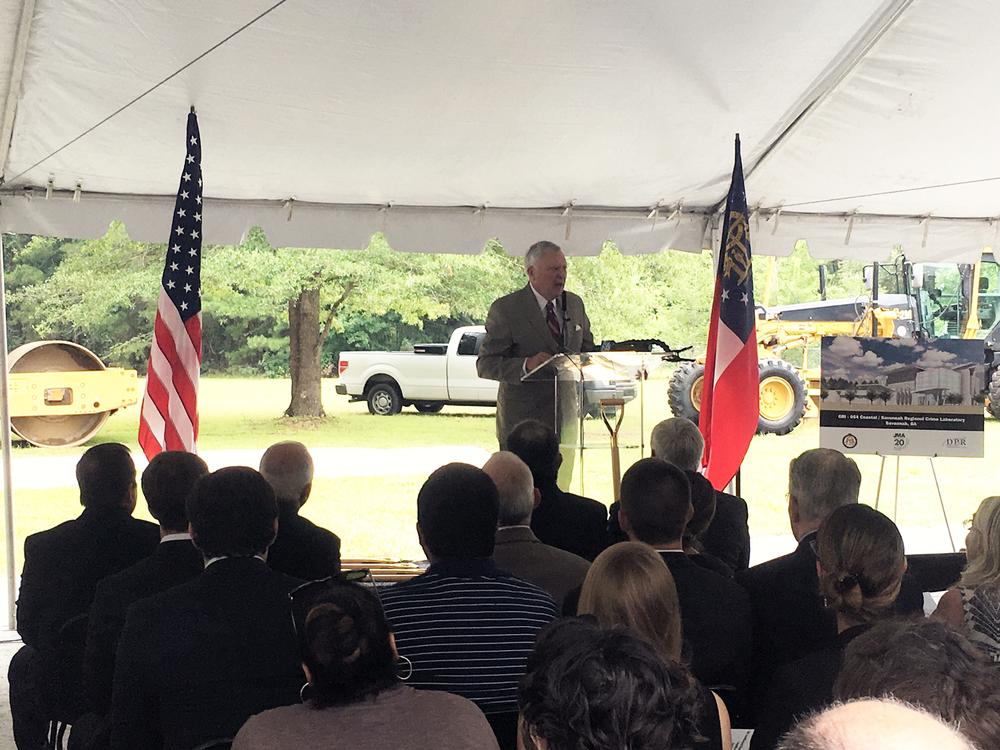 Photo of groundbreaking ceremony