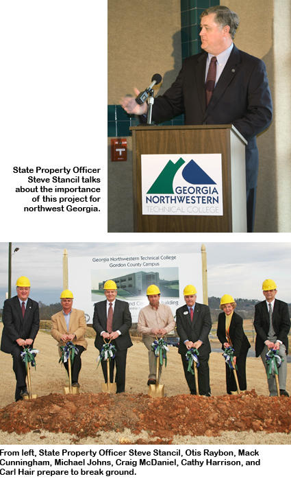 Photo of groundbreaking ceremony