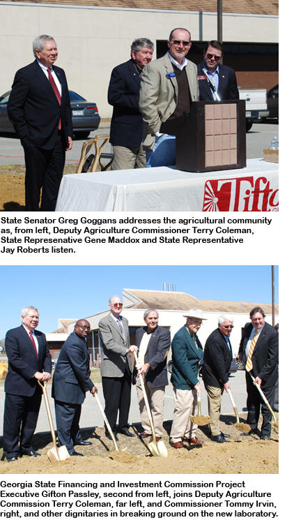 Photo of Ag Lab Groundbreaking
