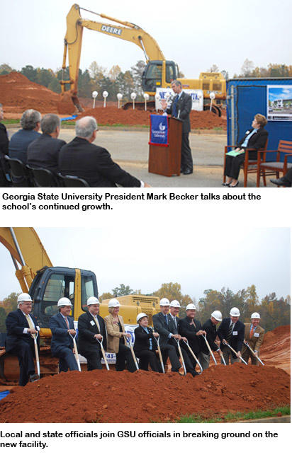 Photo of groundbreaking ceremony