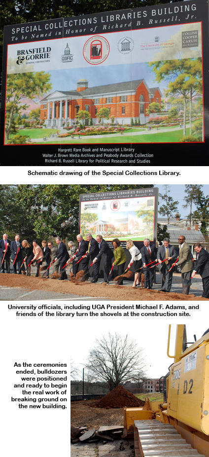Photo of Groundbreaking Ceremony